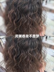 -组合发型