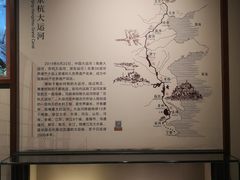-郭守敬纪念馆