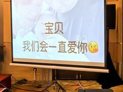-上海浦西万怡酒店