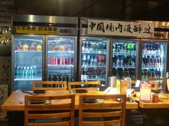 大堂-腰子哥烤串(石佛营炫特店)