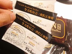 -加餐海鲜自助(集美银泰百货店)
