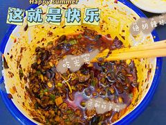 -山城盅盅面