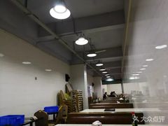 -菜忠潮州牛肉店(岗厦店)