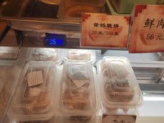 -国际饭店·帆声西饼屋(黄河路店)