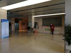 门急诊-北京中医药大学第三附属医院
