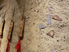 -盟重烧烤(高正街店)