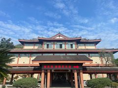 -浙江省博物馆(孤山馆区)