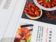 菜单-董鲁烤鸭(建和街店)