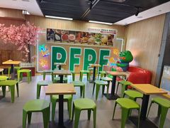 -海底捞火锅(万丰桥店)