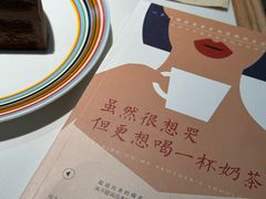 -姆们M Sweetie Cake(五道口店)