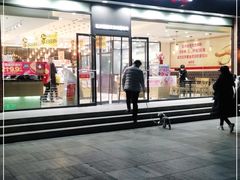 门面-味多美蛋糕(看丹桥店)