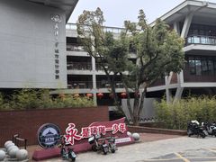 -武汉大学-樱园