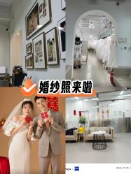 -拾尚映画·STUDIO婚纱摄影(中关村店)