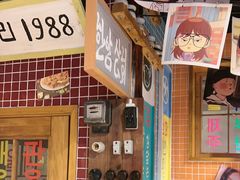 -欧巴烤肉(创富世纪店)