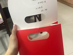 -海底捞火锅(天一广场亚细亚店)
