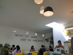 大堂-五进制 Coffee Shop