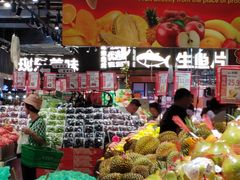 -旺豪超市(胜利购物广场店)