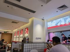 -潮人潮品隆江猪脚饭(城壹汇·流花店)
