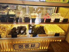 -包满意面包糕点(东坝店)
