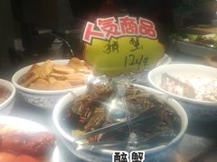-三毛烤鸡(清泰街店)
