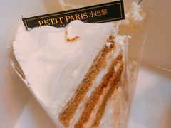 -PETIT PARIS 小巴黎(凯德1818店)