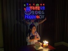 -梦都海鲜酒家(万达广场江桥店)