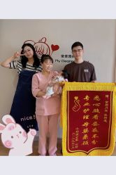-喜喜·全套房月子会所(罗宾森广场店)