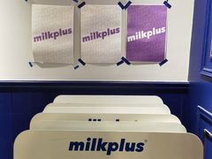 -milkplus·泰式奶茶(较场东路店)