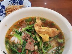 -易裕和·长沙米粉(友谊路店)