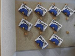 -Seesaw Coffee(武商MALL·武广店)
