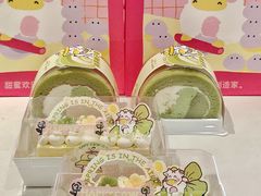 -欢牛蛋糕屋(城西店)