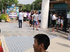 -热带风暴水上乐园