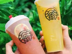 西柚青柠豫红-眷茶(赛格国际购物中心店)