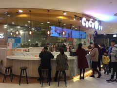 -CoCo都可(新我格广场店)