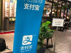 -吉隆坡国际机场