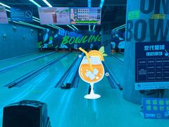 -世代星球·保龄球·镭战真人CS·团建(杨浦店)