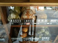 -Juicy Bakery(大学路店)