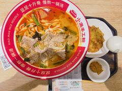 -小满手工粉(北京顺义华联店)