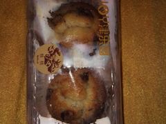 -津乐园(中山路店)