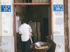 翻炒卤味的铁锅-清泉食杂店