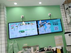 -椰力丫海南清补凉(上梅林店)