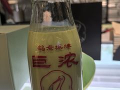 -鹤茶野所(上海首店)