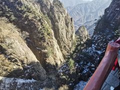 -老君山风景名胜区