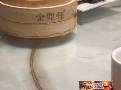 -金鼎轩(方庄天坛店)