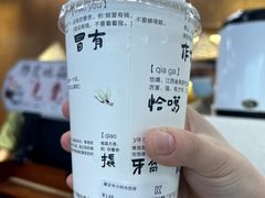 -老南昌白糖糕(大士院店)