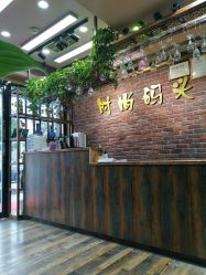 -雅梵伊容·护肤·造型