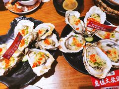 -烧蠔帮·湛江生蚝(工农店)
