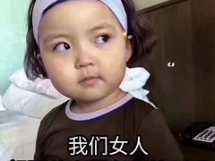 -永和大王(中关二店)