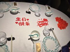 -桂满陇·海市蜃楼·黑金(国金店)