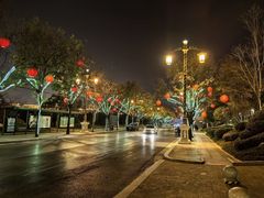 -大唐不夜城